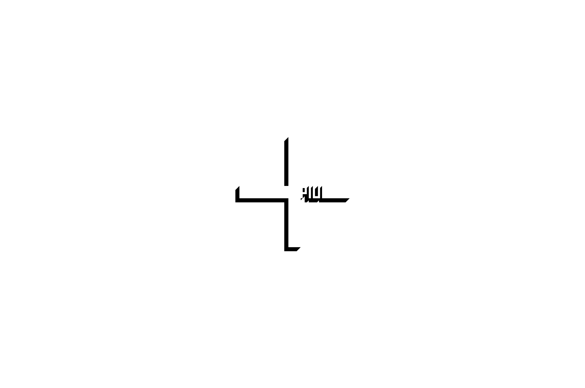 PIU Logo